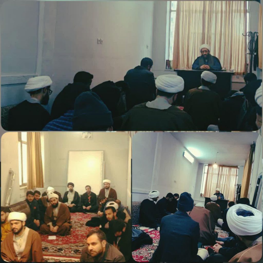 سخنرانی آیت الله زمانی با موضوع تعاون و رحمت الهی