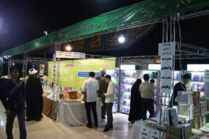 گزارش حضور مؤسسه مطالعات راهبردی در یازدهمین نمایشگاه کتاب حوزوی