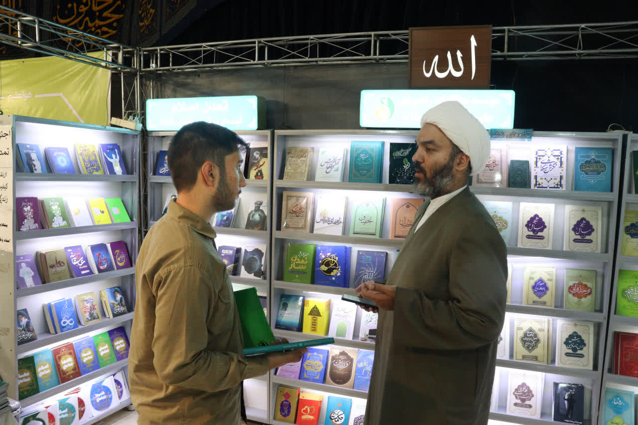 گزارش حضور مؤسسه مطالعات راهبردی در یازدهمین نمایشگاه کتاب حوزوی